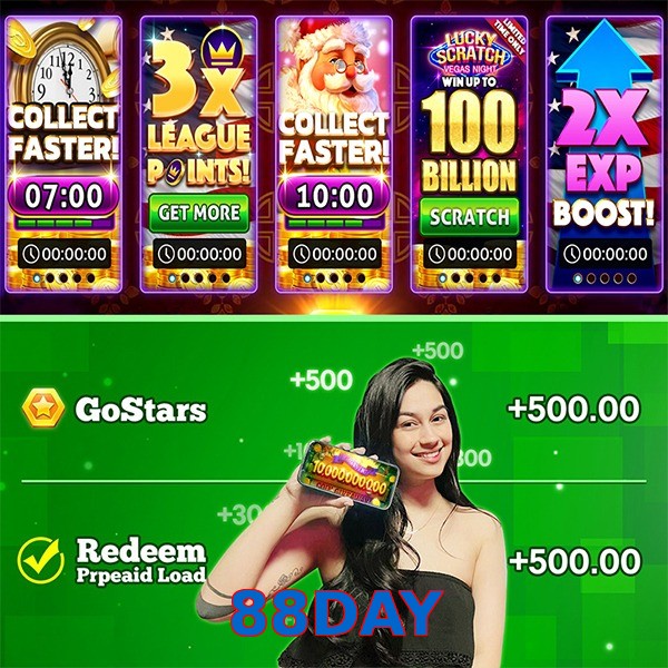 88DAY